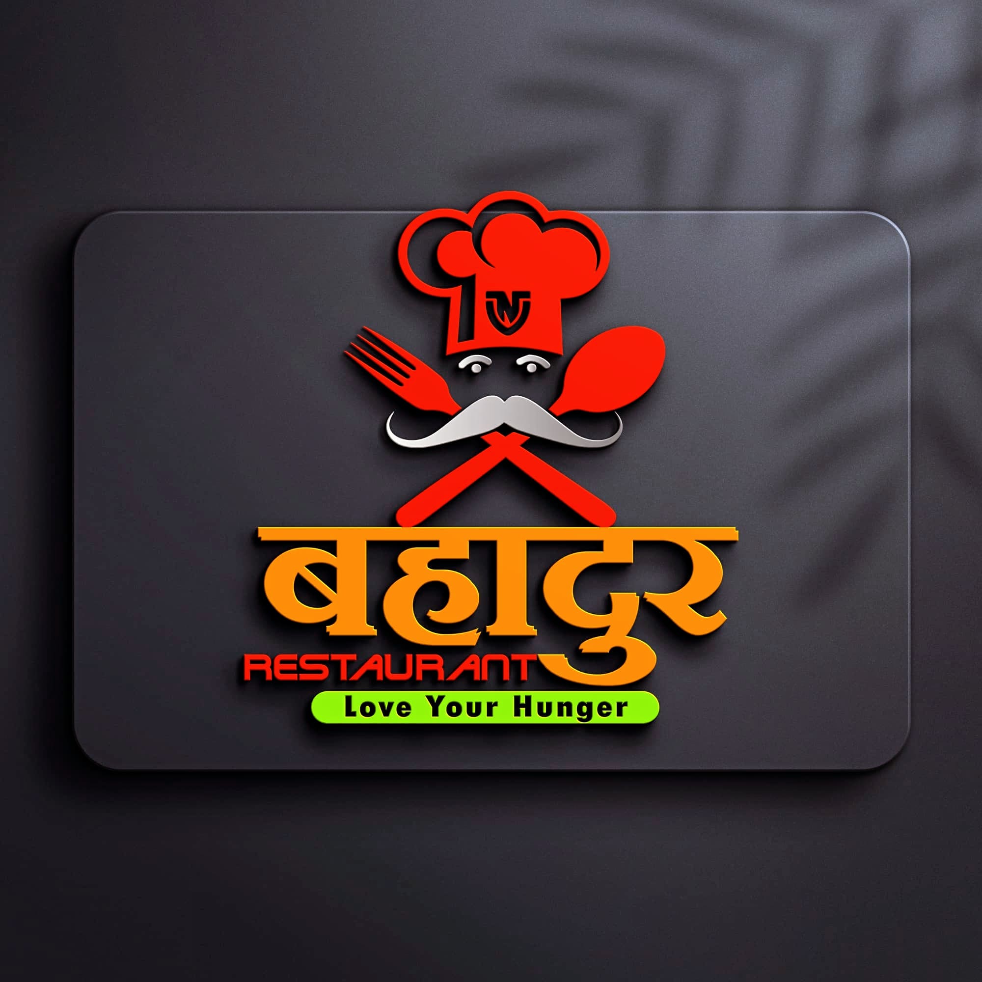 Bahadur Resturant